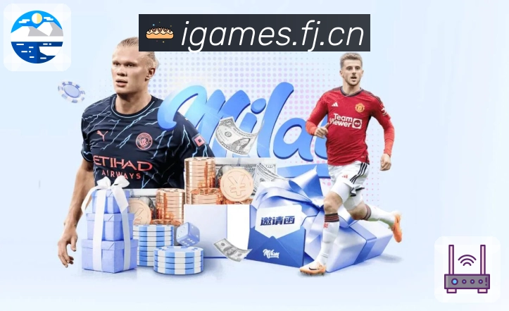 信息服务系统展示